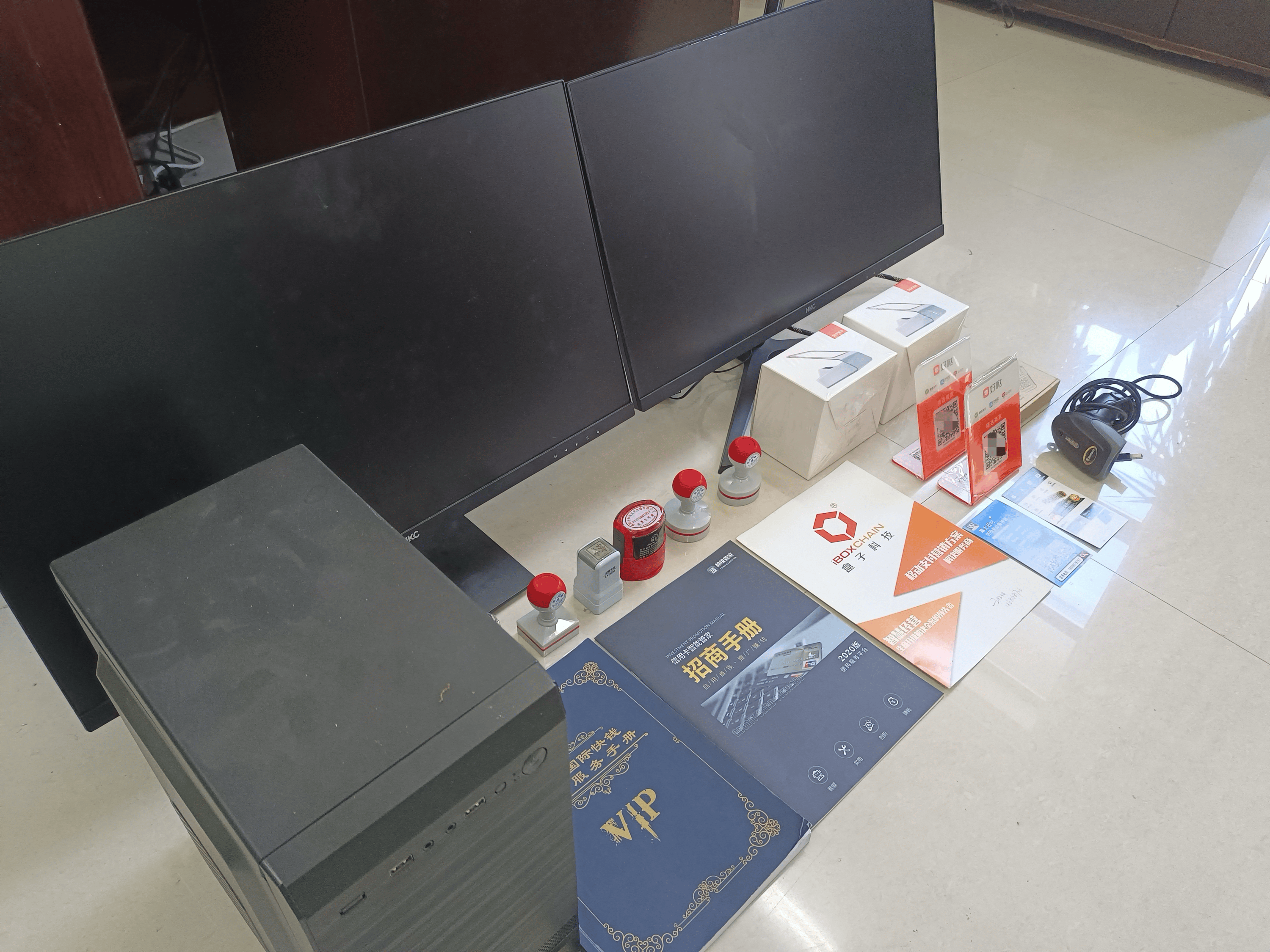 呼伦贝尔最新医保套现的app方法分析(最方便真实的呼伦贝尔医保套现的中介需要付刑事责任吗方法)